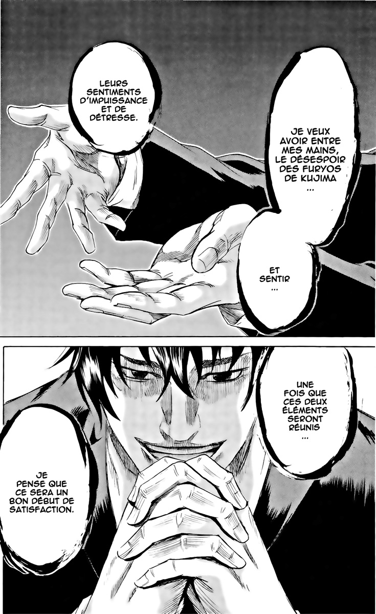 Read Sugarless FR Manga Online