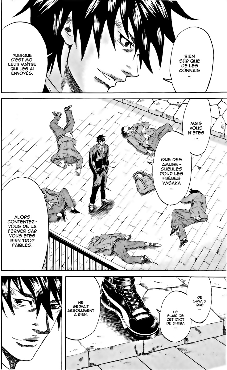 Read Sugarless FR Manga Online