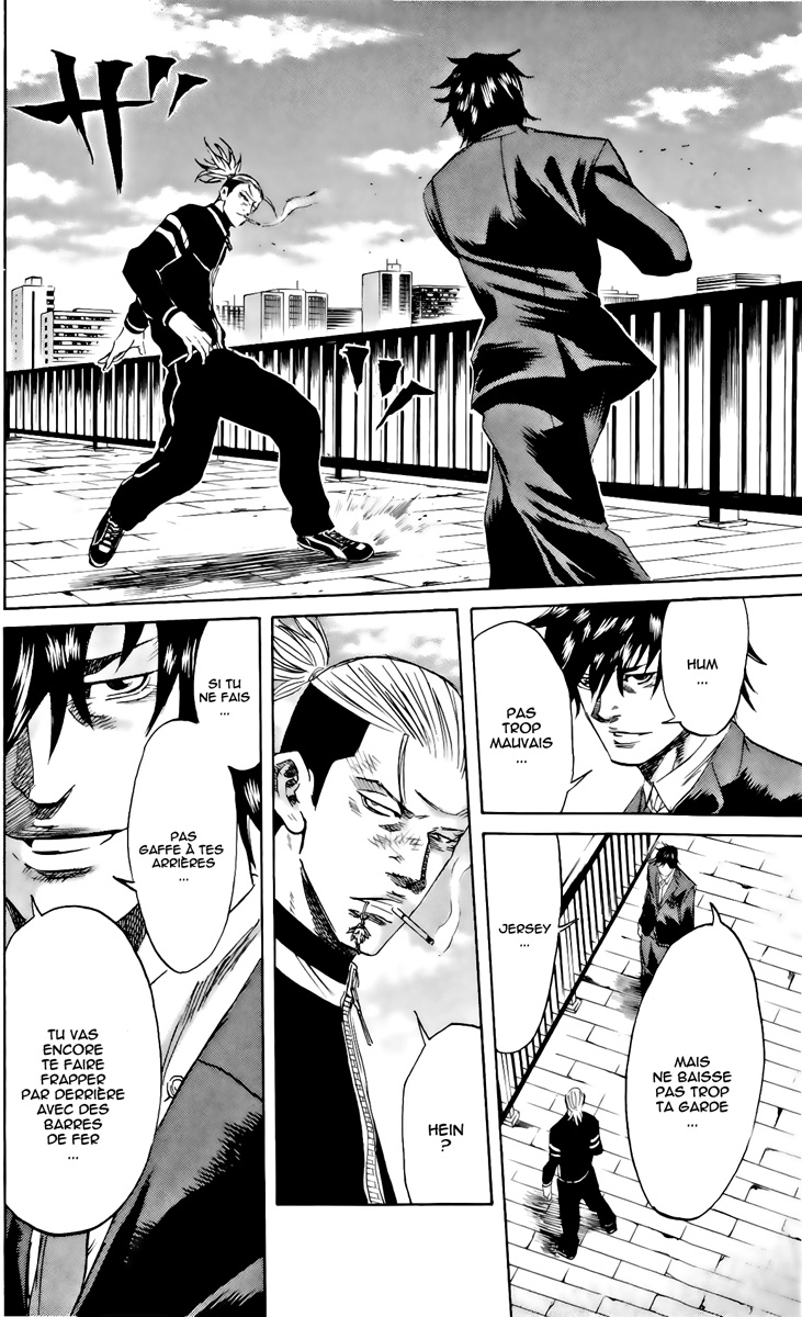 Read Sugarless FR Manga Online