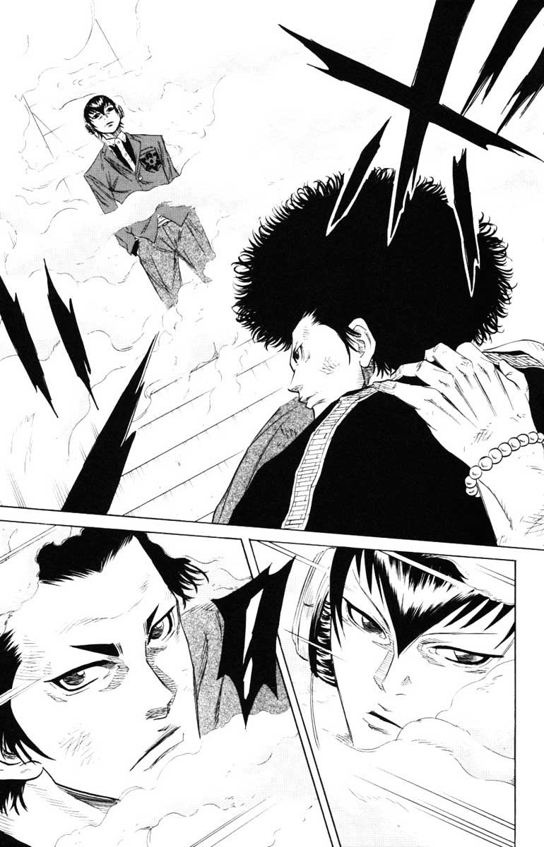 Read Sugarless FR Manga Online