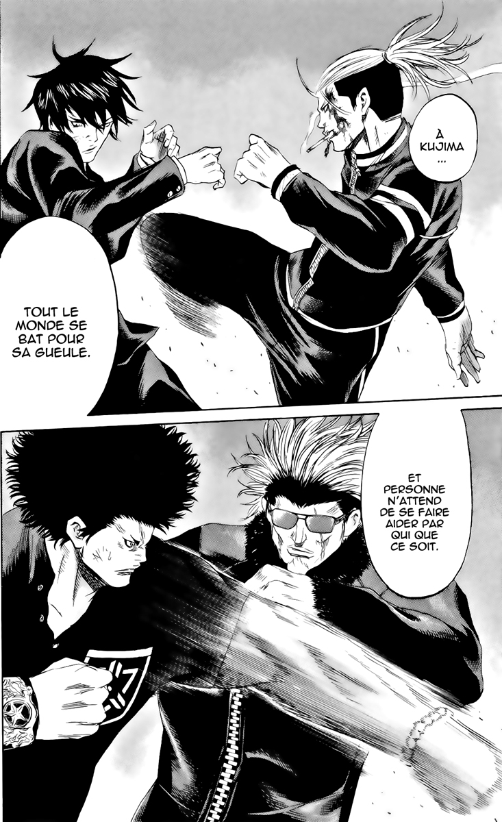 Read Sugarless FR Manga Online