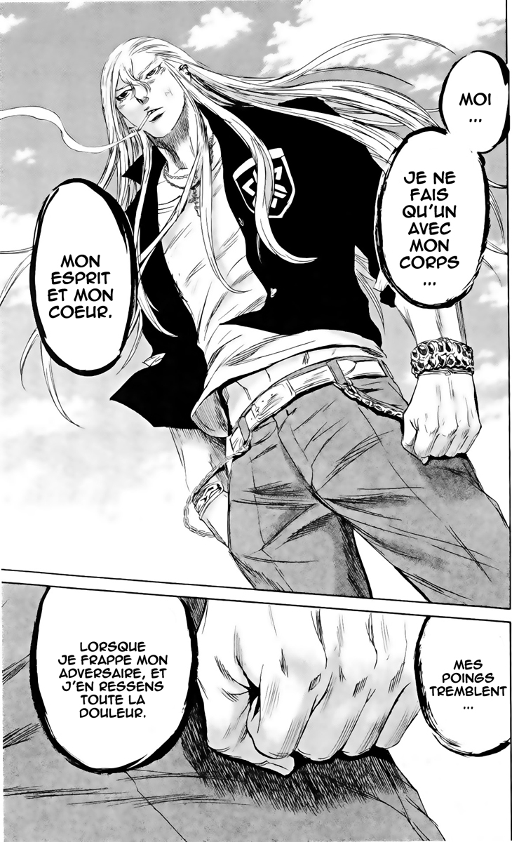 Read Sugarless FR Manga Online