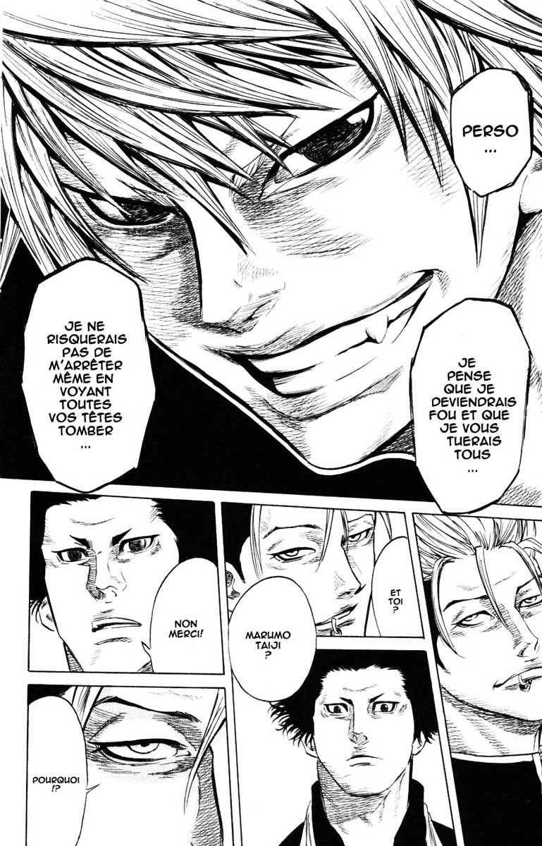 Read Sugarless FR Manga Online