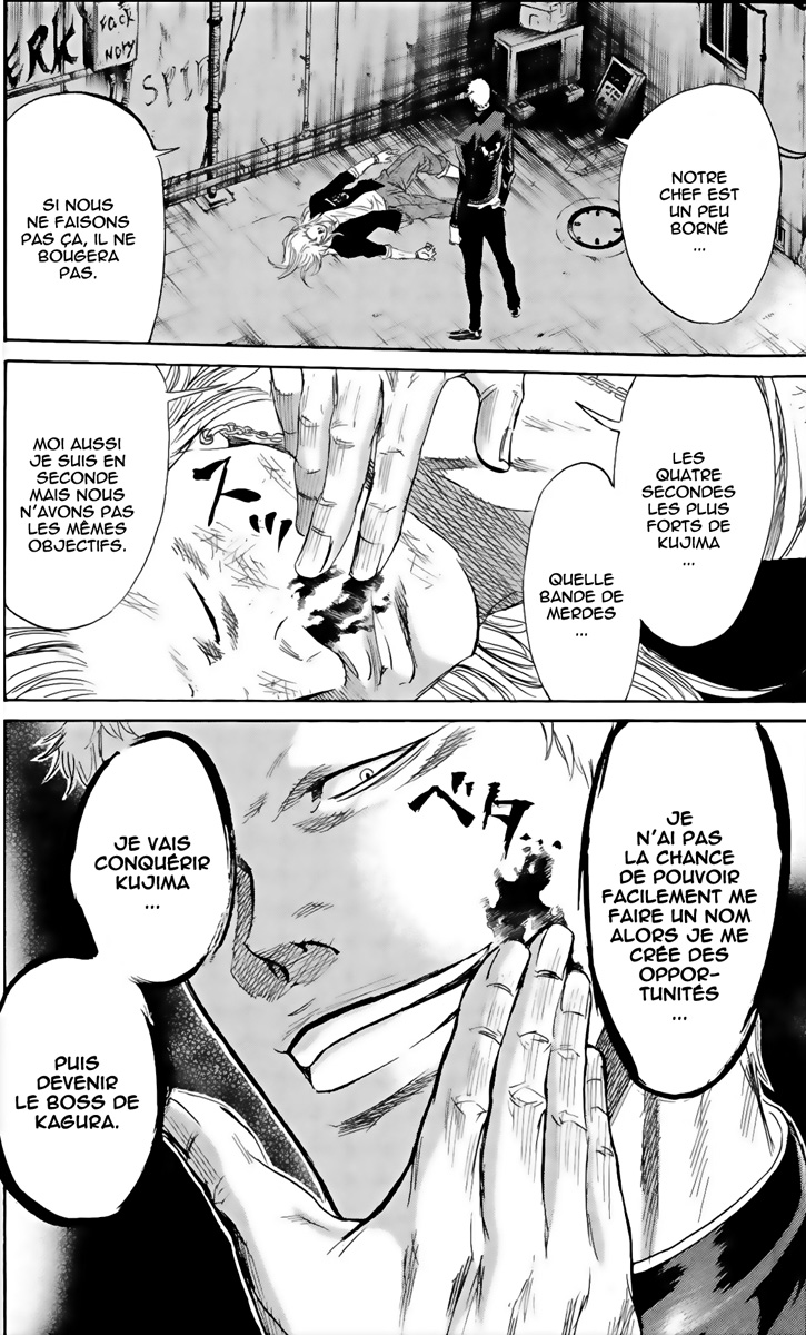 Read Sugarless FR Manga Online