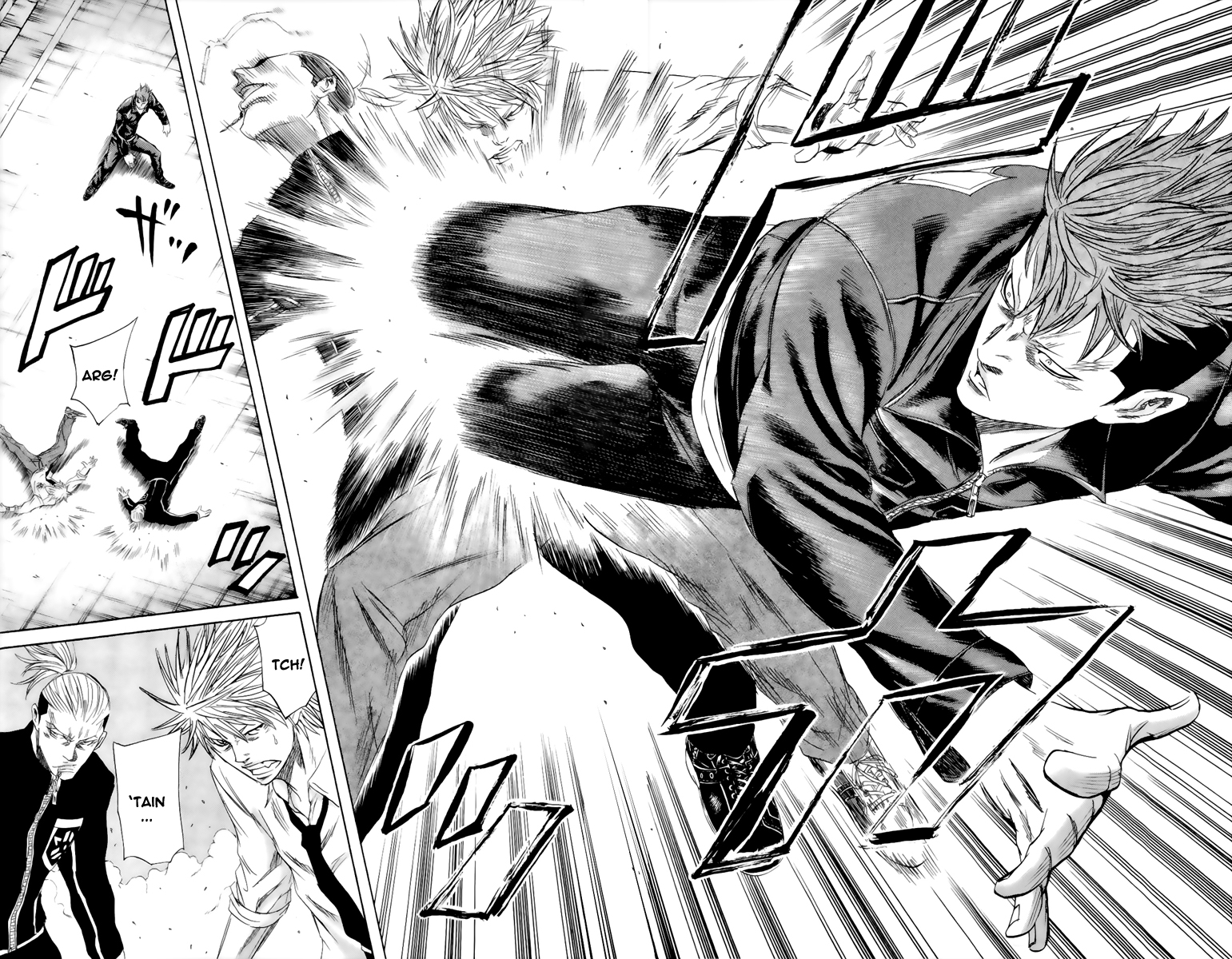 Read Sugarless FR Manga Online