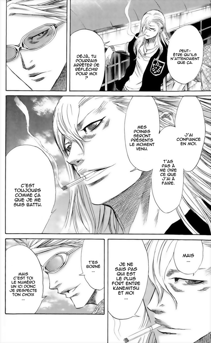 Read Sugarless FR Manga Online