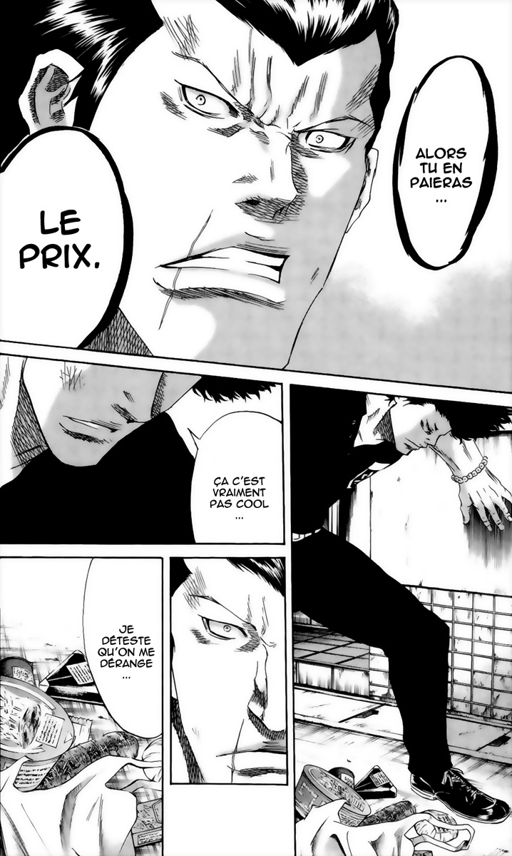 Read Sugarless FR Manga Online