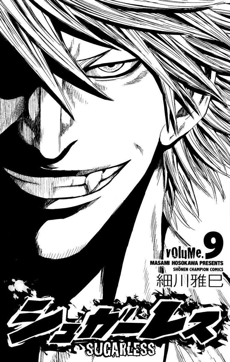 Read Sugarless FR Manga Online