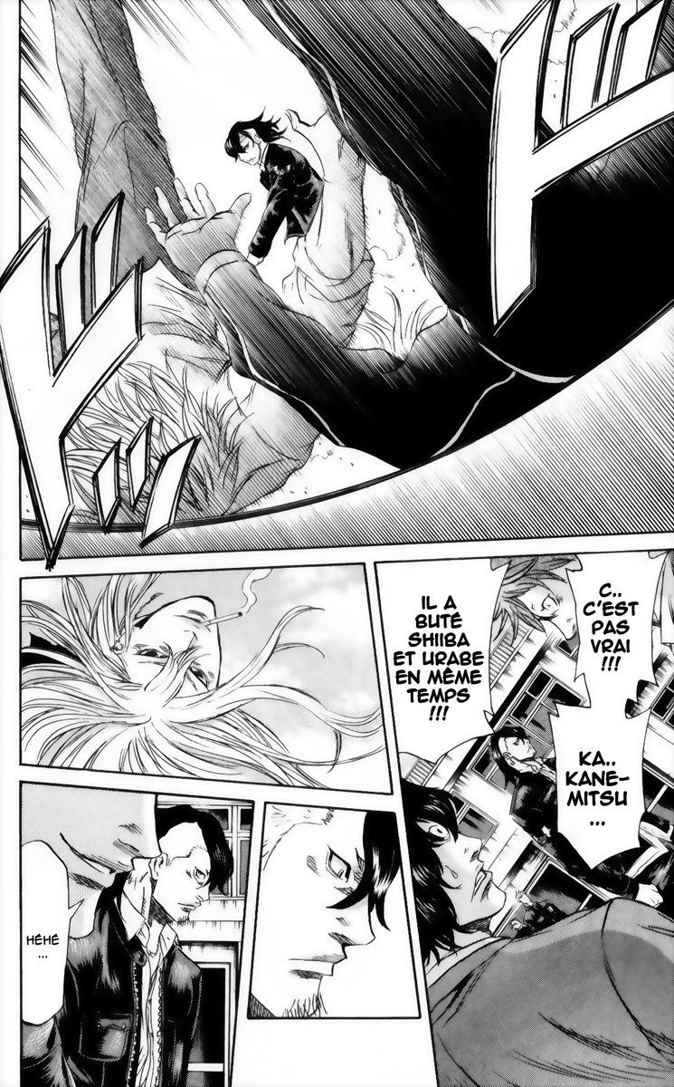 Read Sugarless FR Manga Online