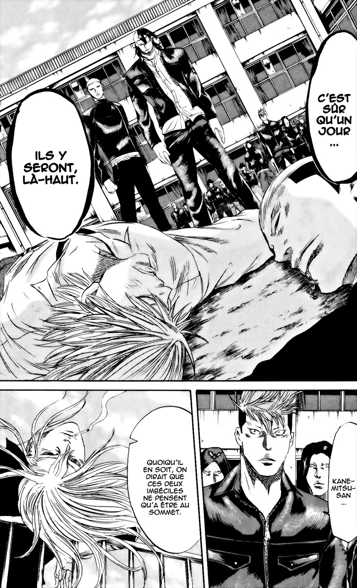 Read Sugarless FR Manga Online