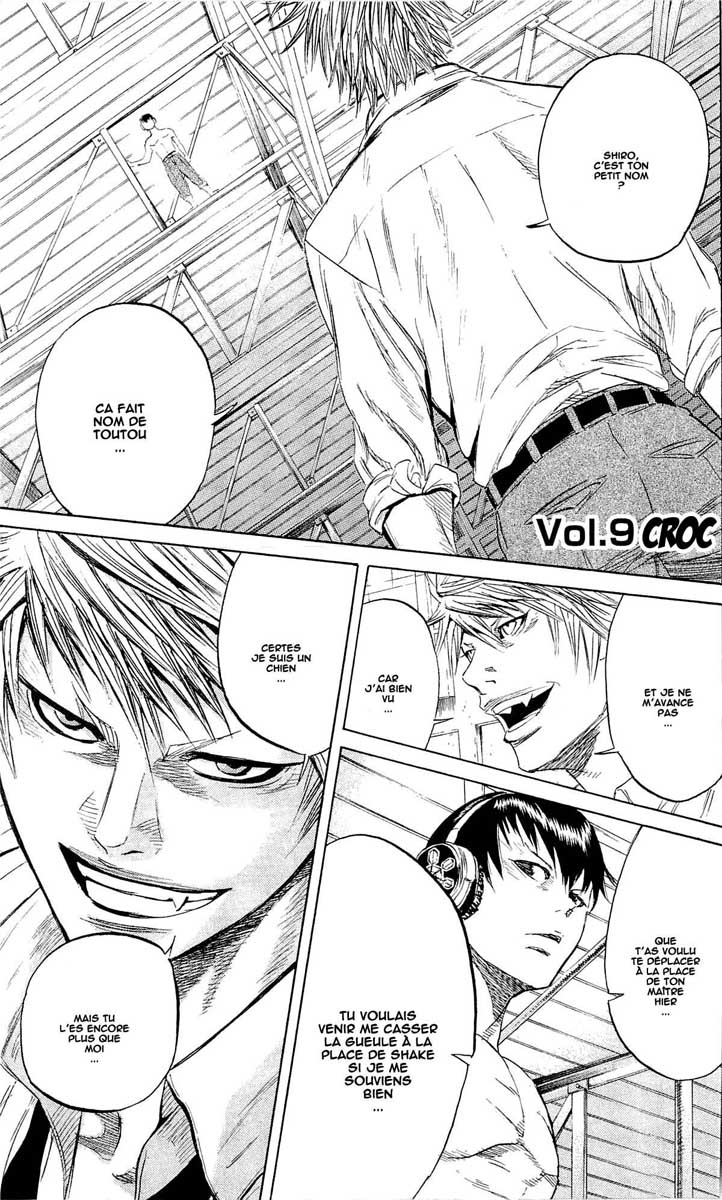 Read Sugarless FR Manga Online