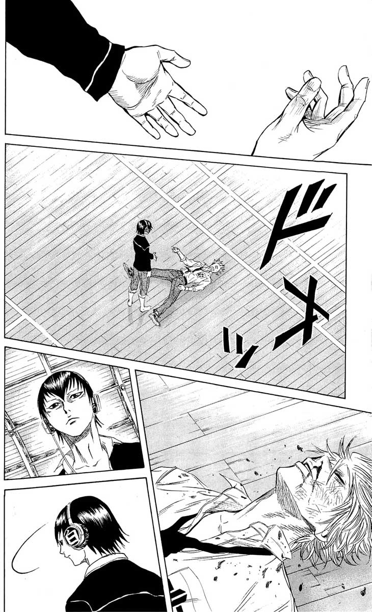 Read Sugarless FR Manga Online