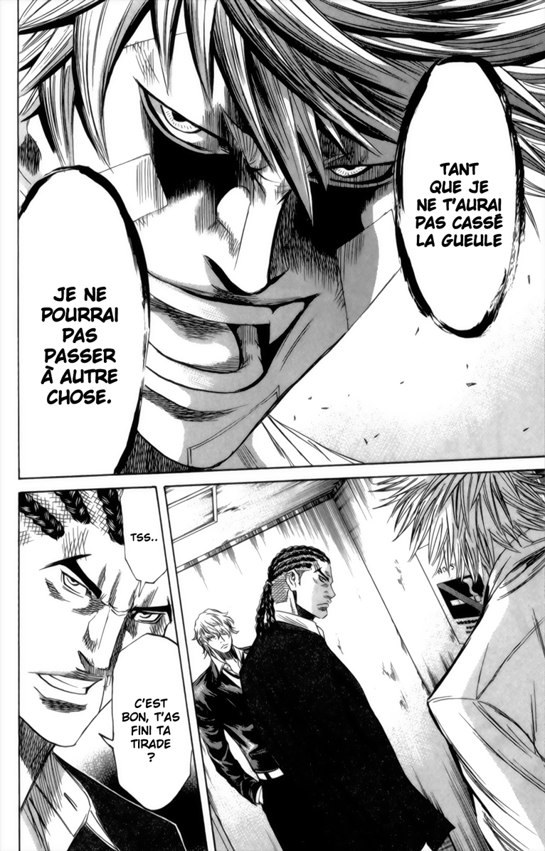 Read Sugarless FR Manga Online