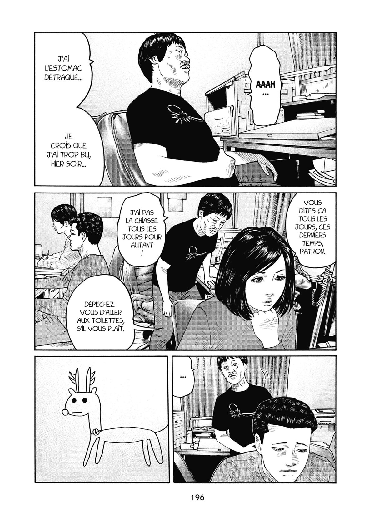 Read The Fable FR Manga Online