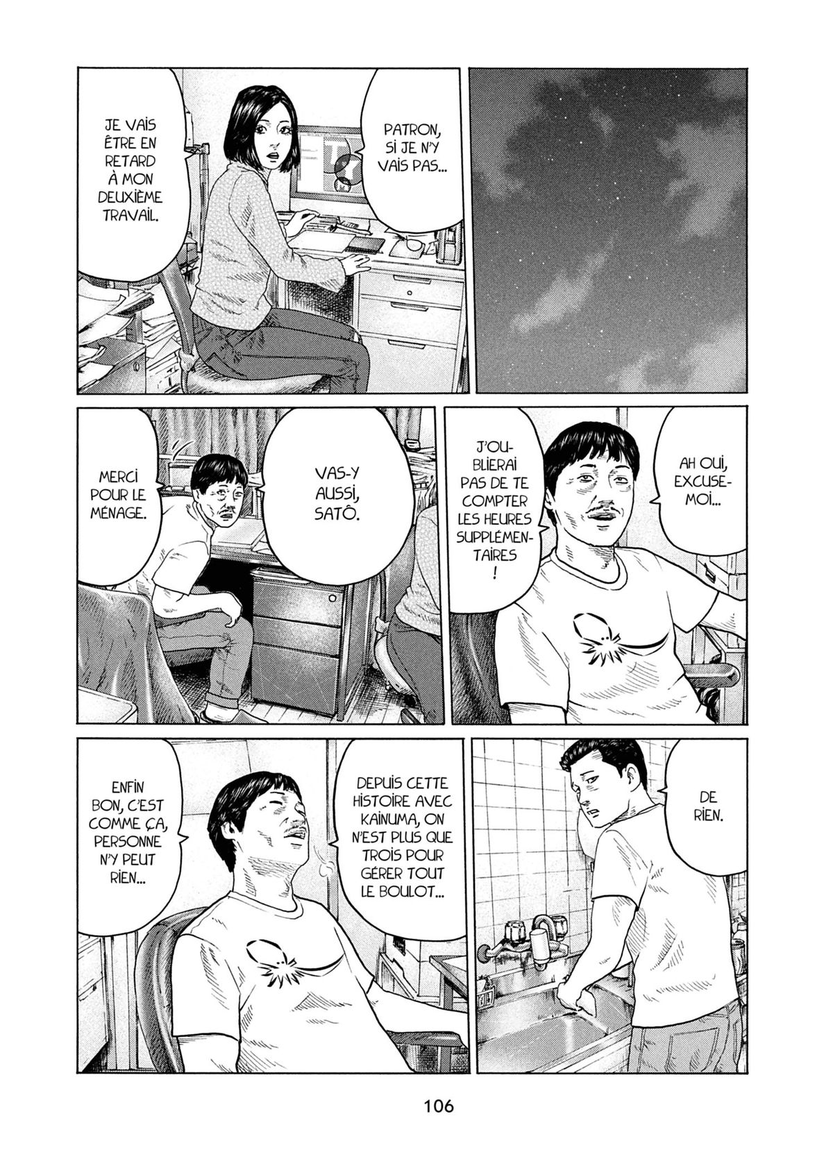 Read The Fable FR Manga Online