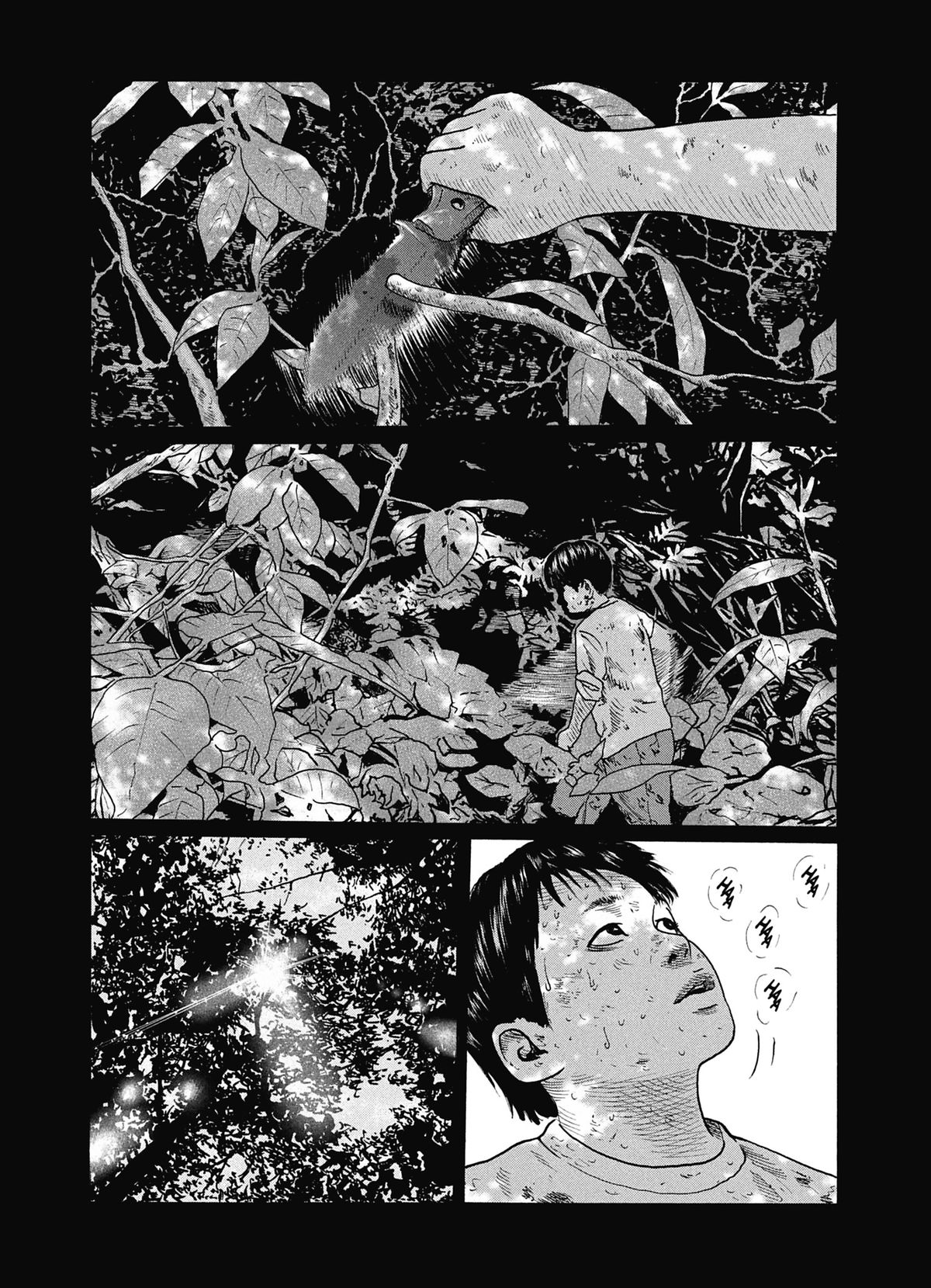 Read The Fable FR Manga Online