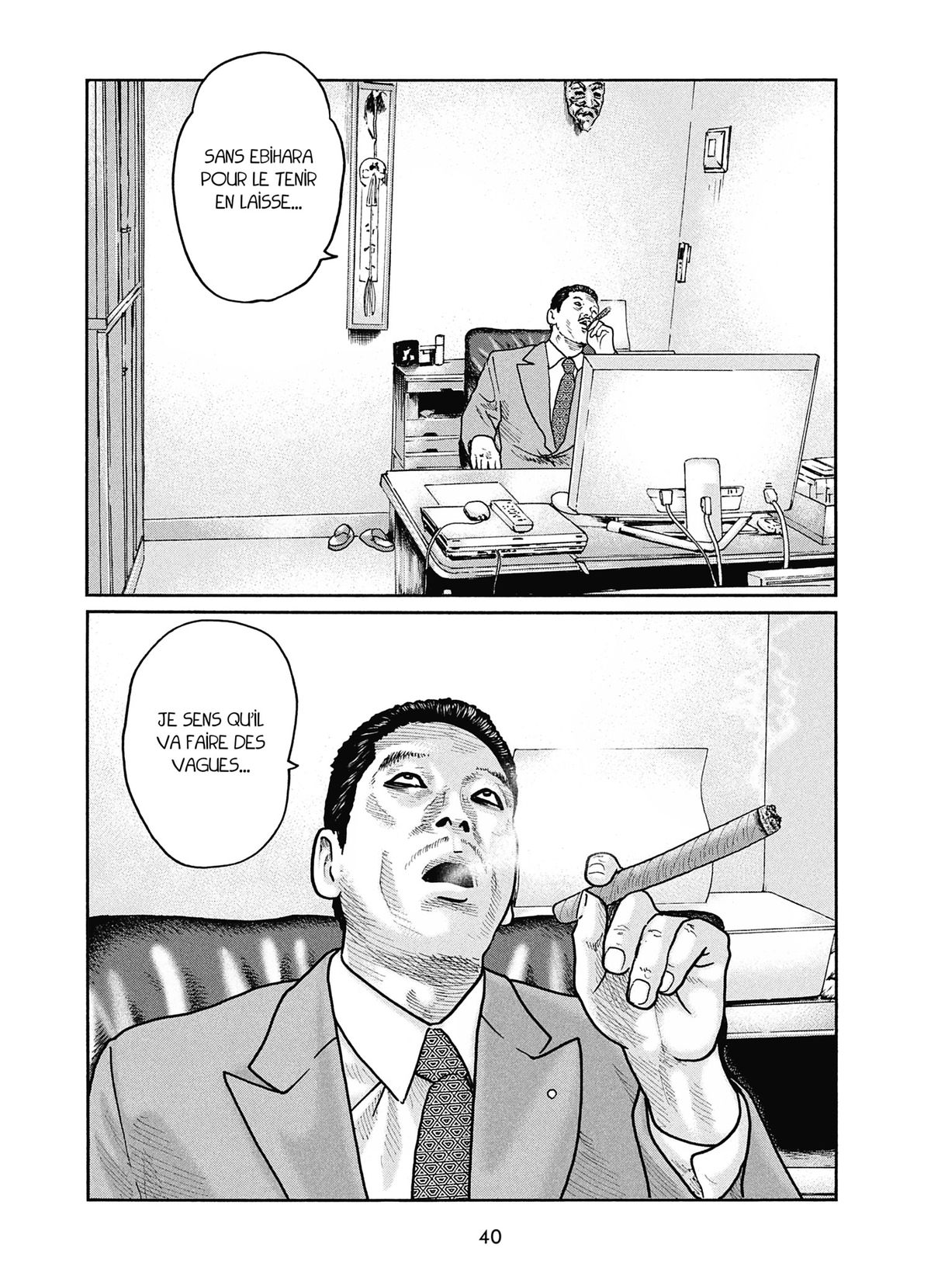 Read The Fable FR Manga Online