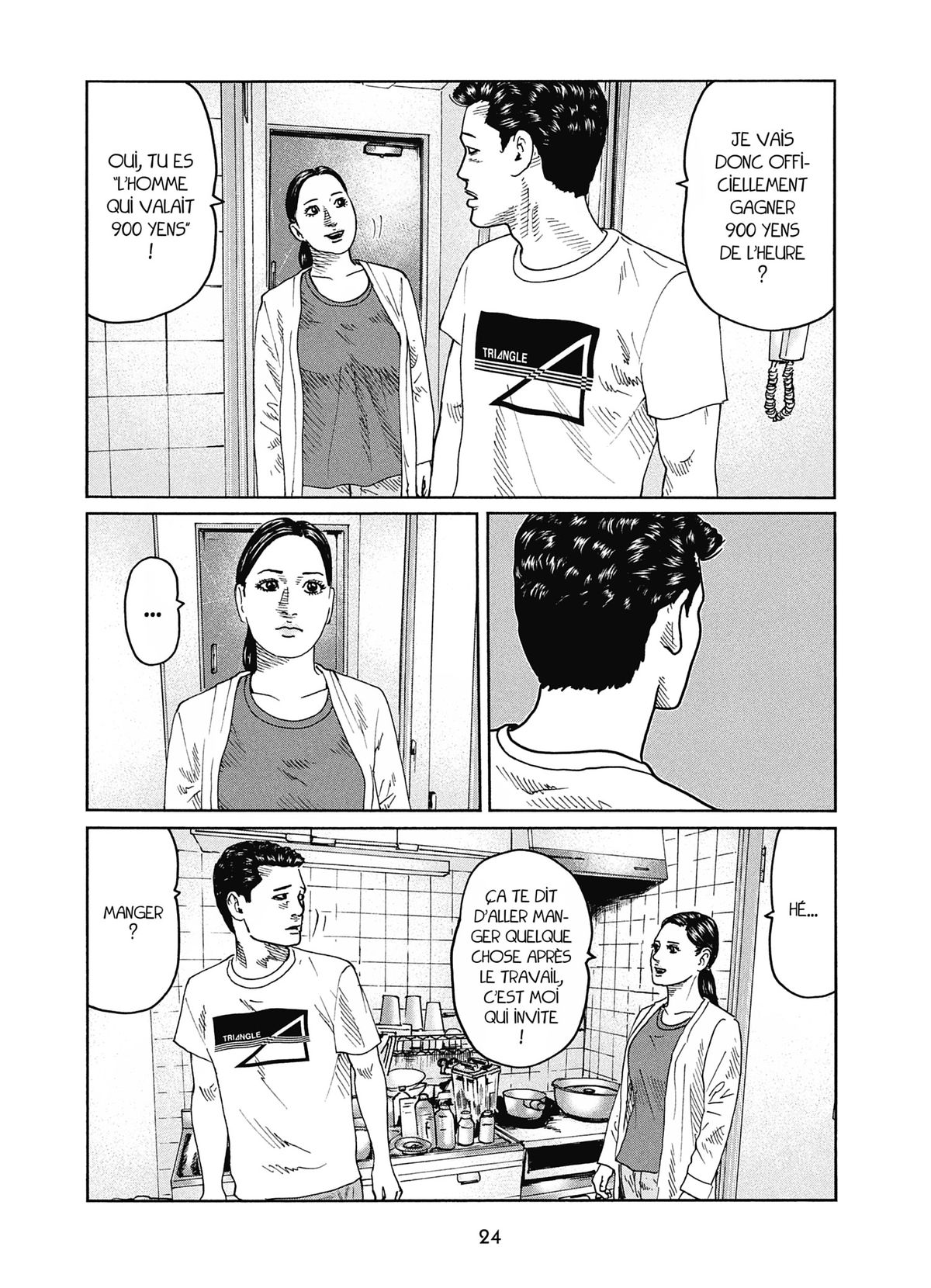 Read The Fable FR Manga Online