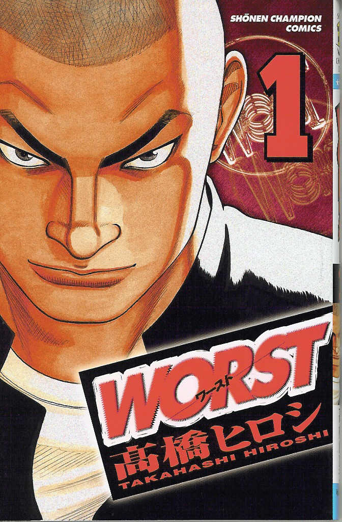 Read WORST FR Manga Online