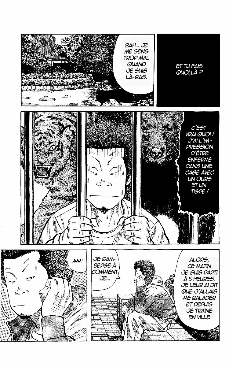 Read WORST FR Manga Online
