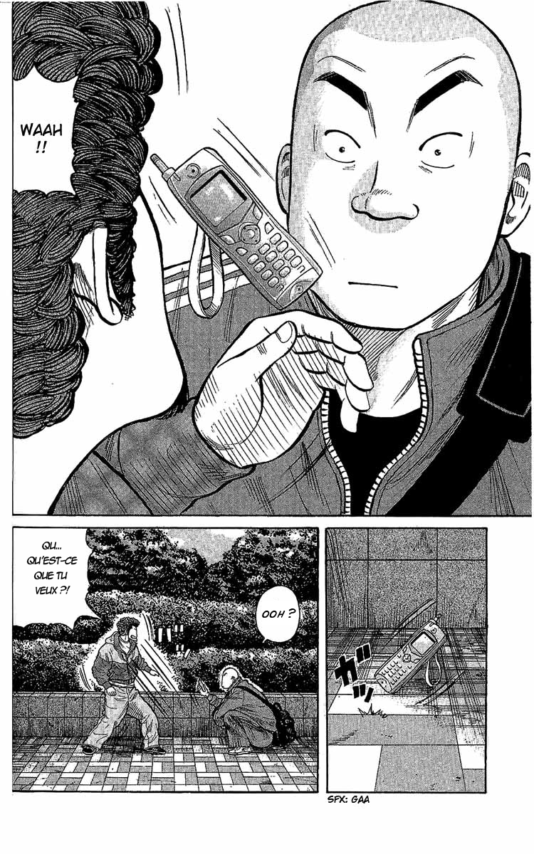 Read WORST FR Manga Online