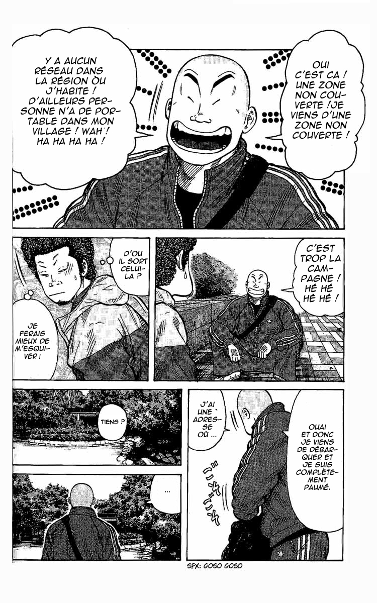 Read WORST FR Manga Online