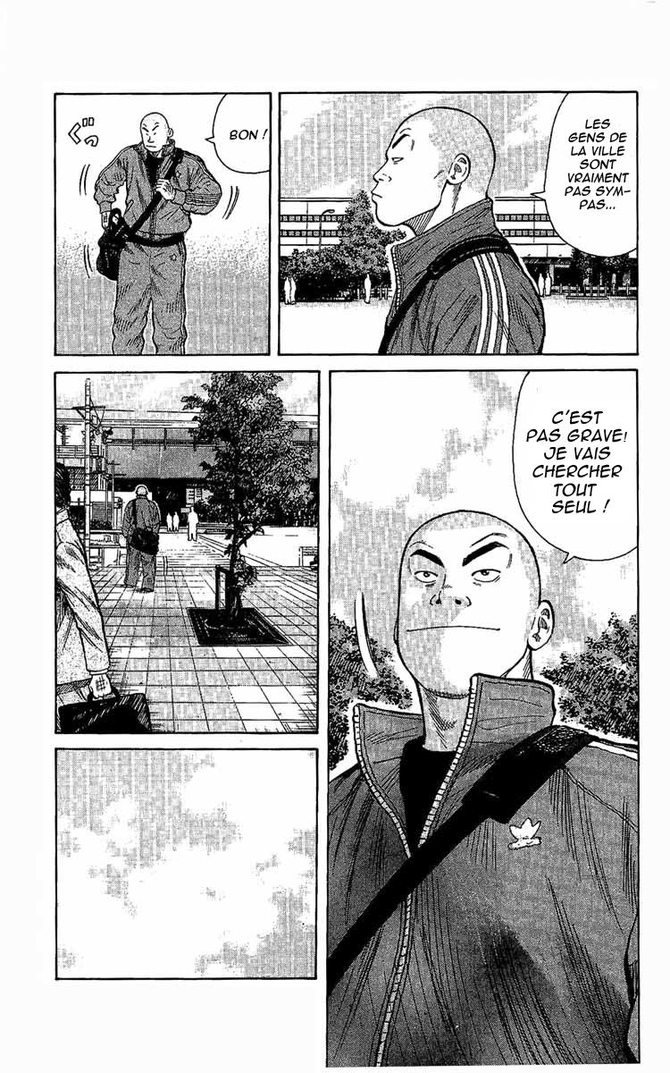 Read WORST FR Manga Online