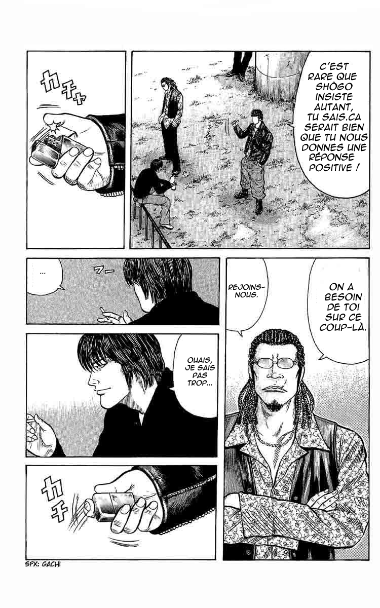 Read WORST FR Manga Online