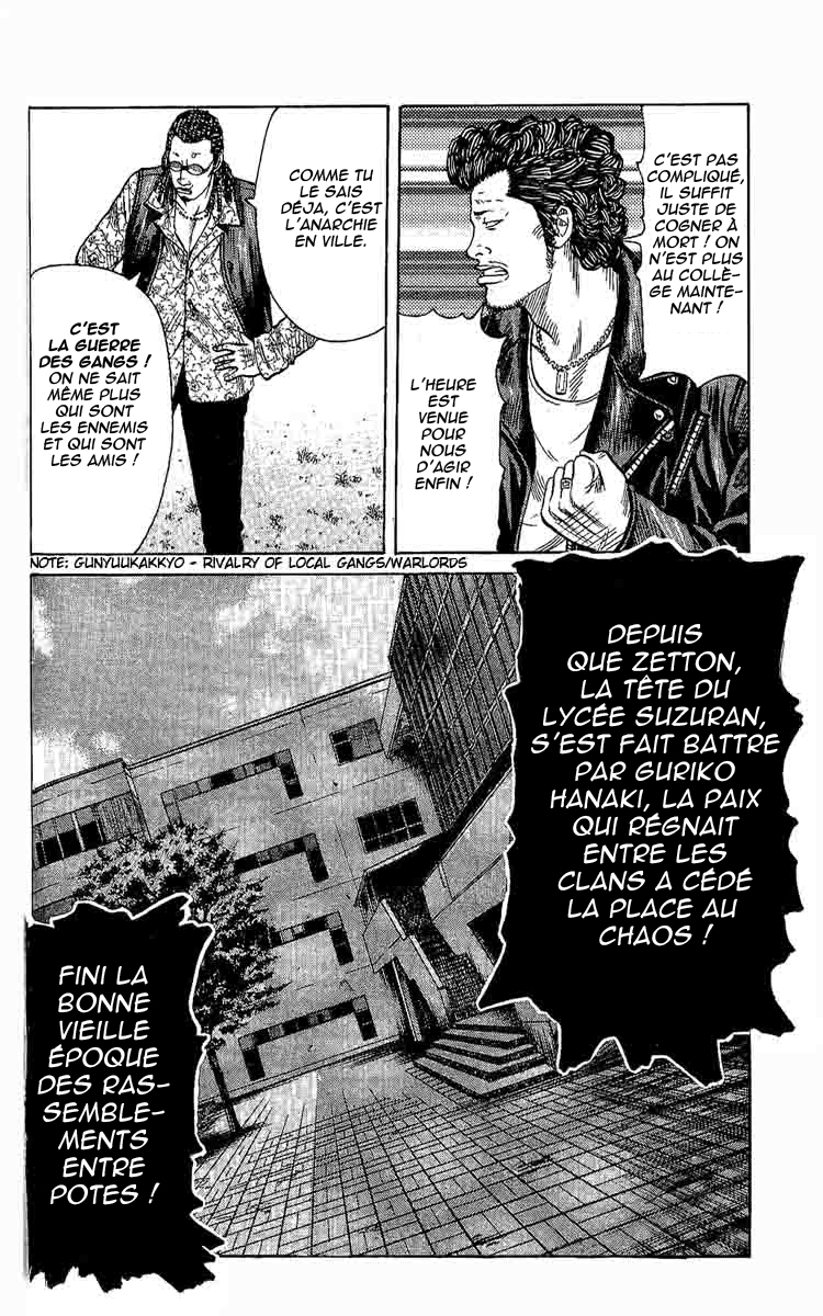 Read WORST FR Manga Online
