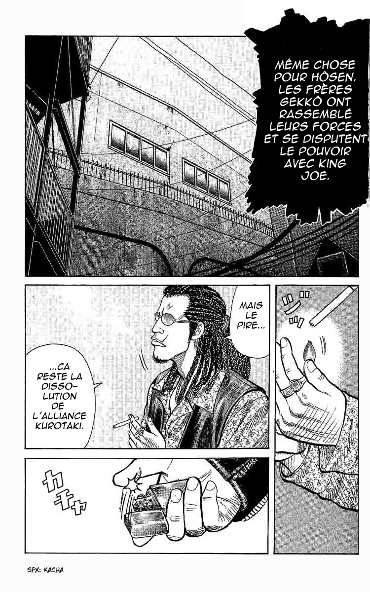 Read WORST FR Manga Online