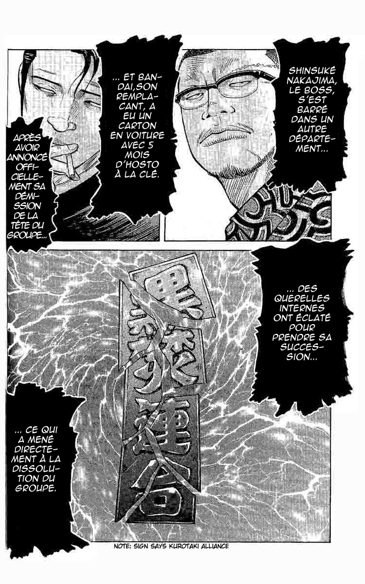 Read WORST FR Manga Online