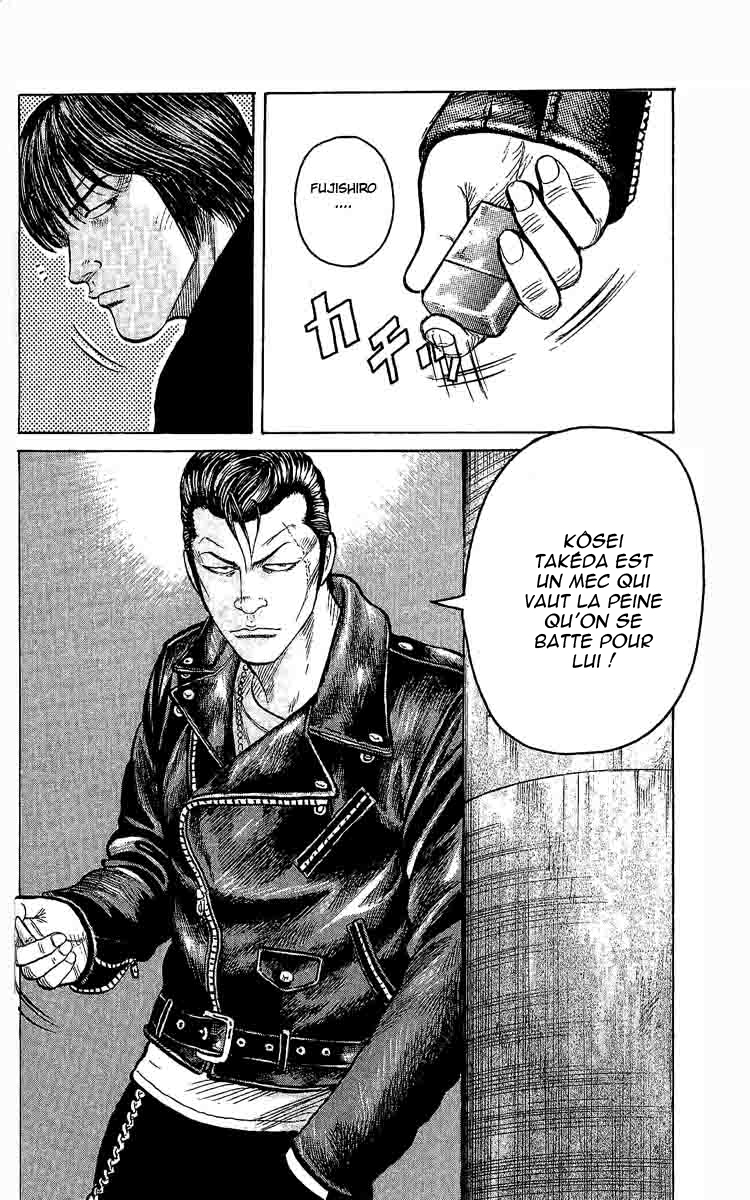 Read WORST FR Manga Online
