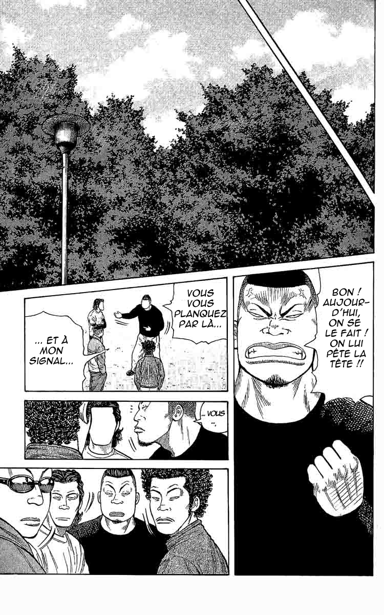 Read WORST FR Manga Online