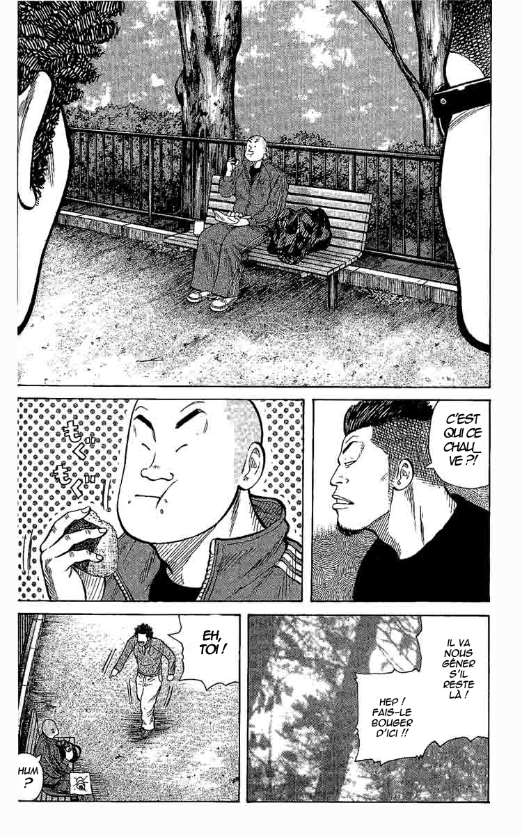 Read WORST FR Manga Online
