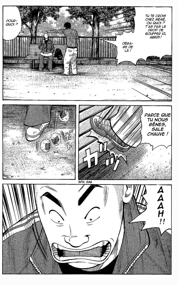 Read WORST FR Manga Online