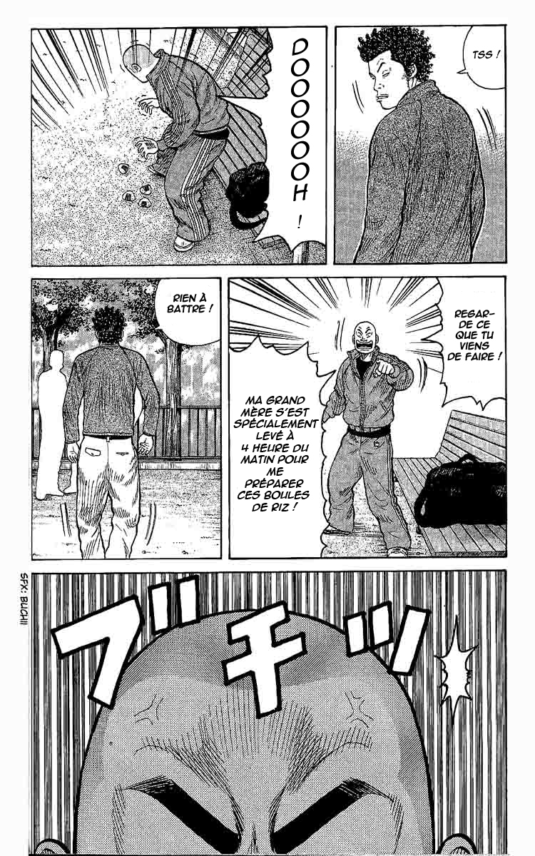 Read WORST FR Manga Online
