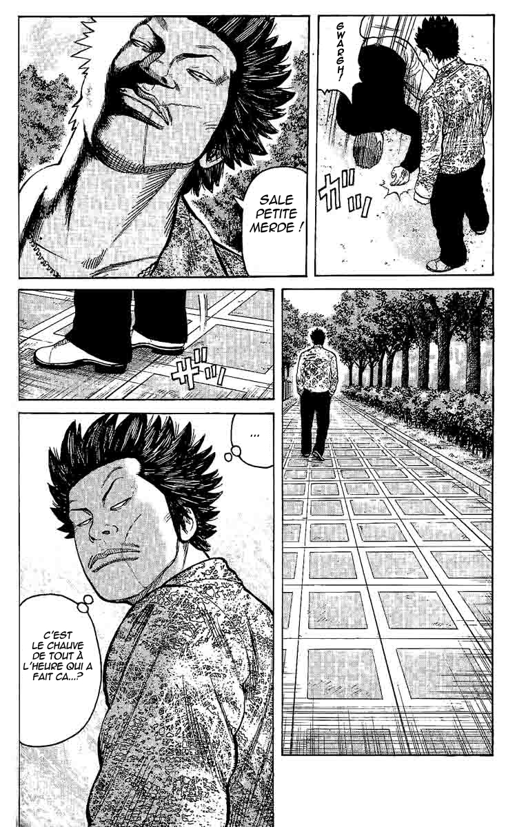 Read WORST FR Manga Online