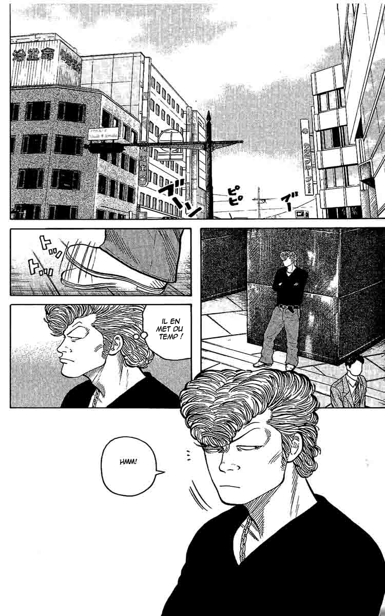 Read WORST FR Manga Online