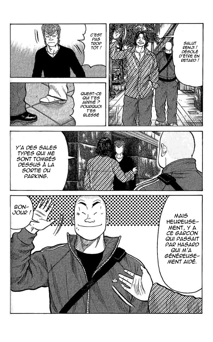 Read WORST FR Manga Online