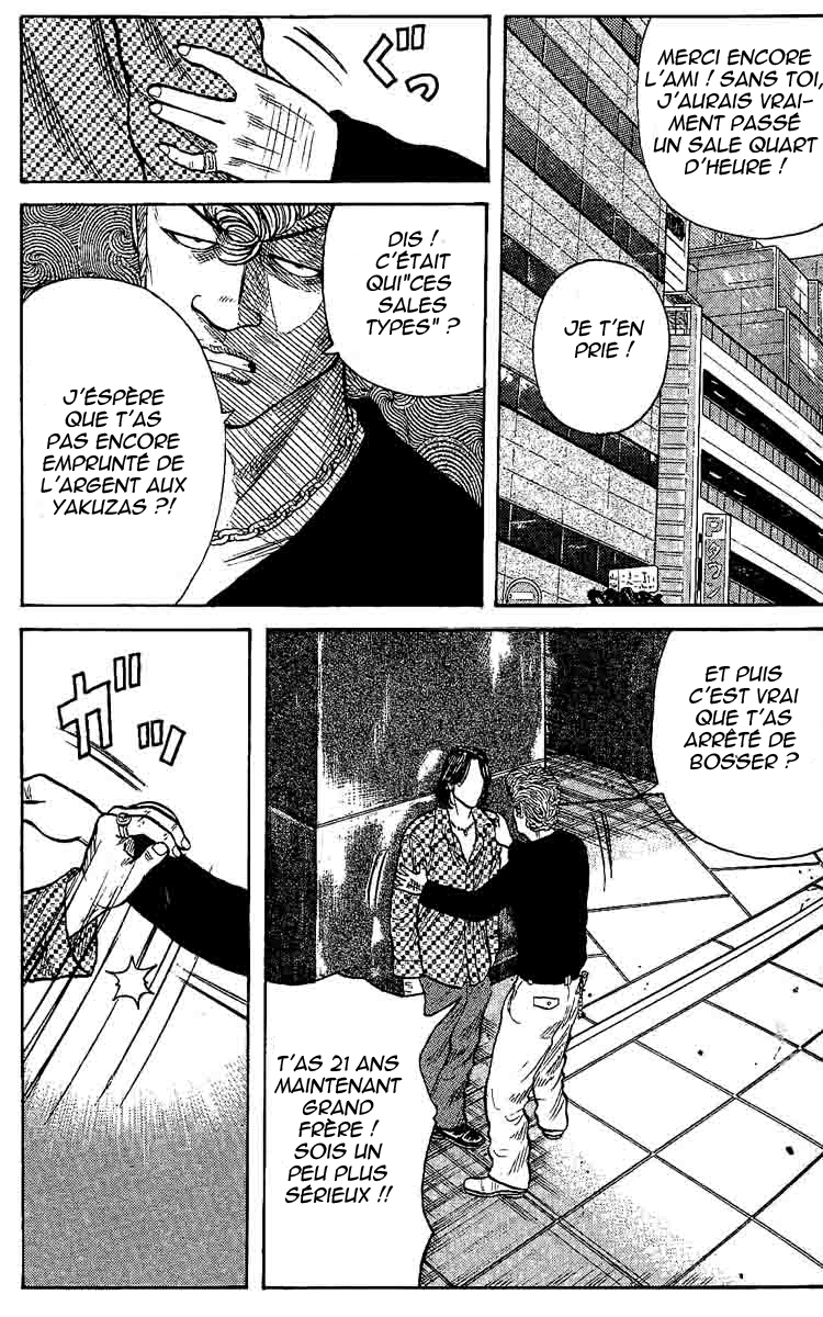 Read WORST FR Manga Online