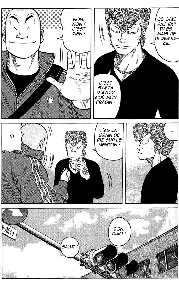 Read WORST FR Manga Online