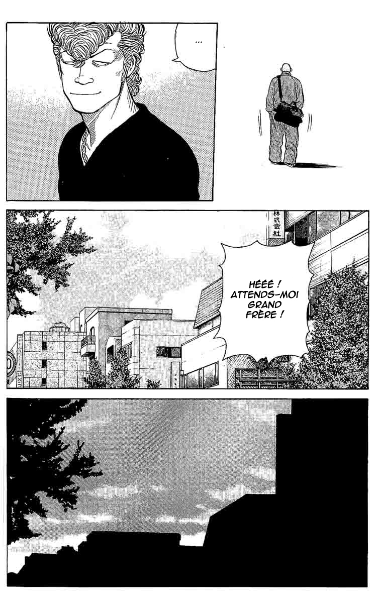 Read WORST FR Manga Online