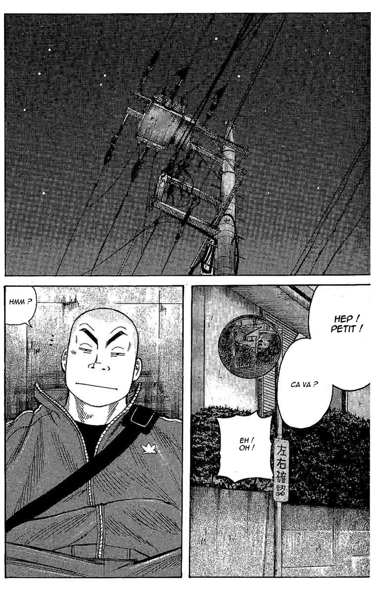 Read WORST FR Manga Online