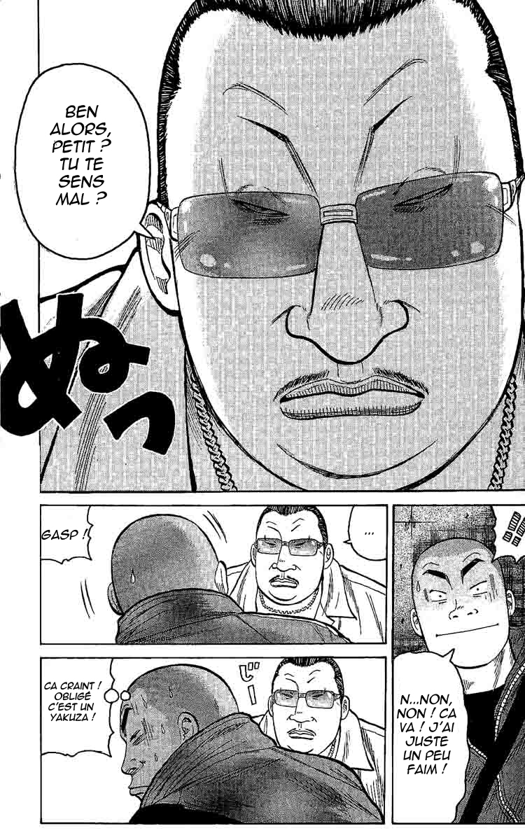 Read WORST FR Manga Online