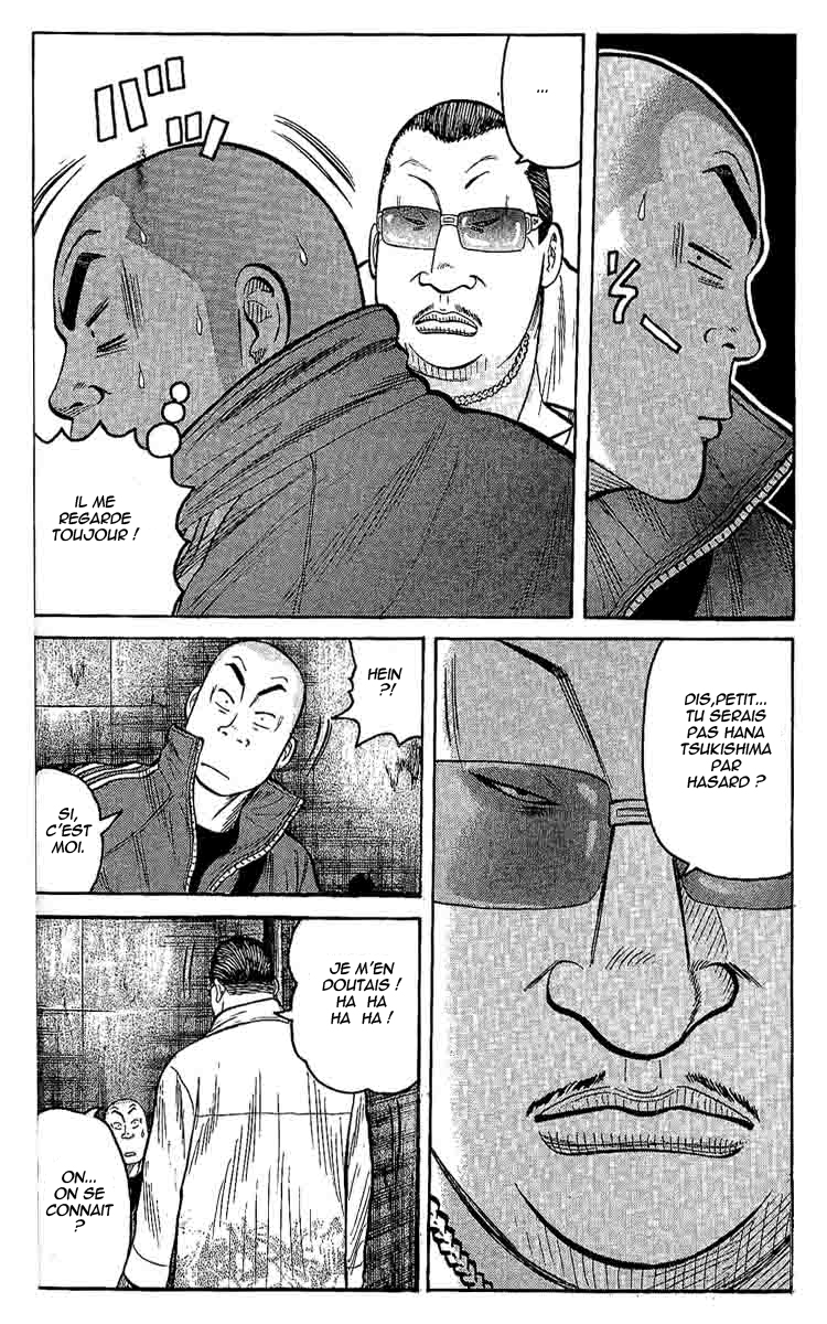 Read WORST FR Manga Online