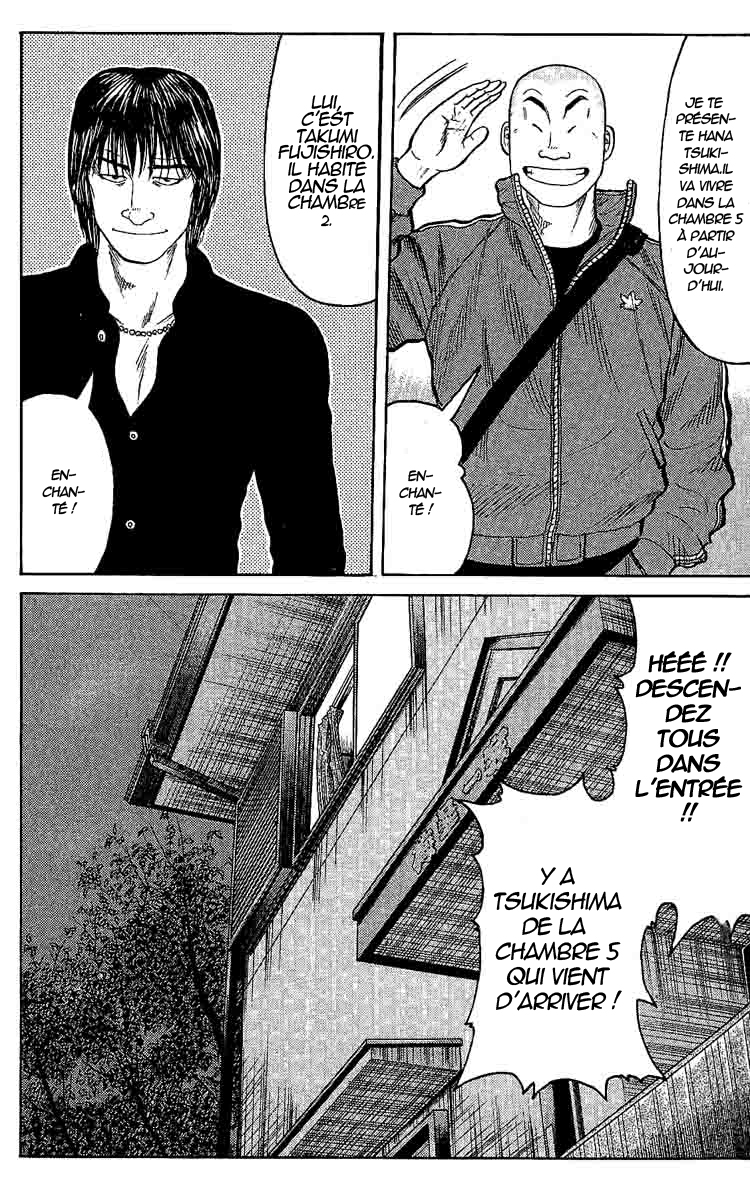 Read WORST FR Manga Online