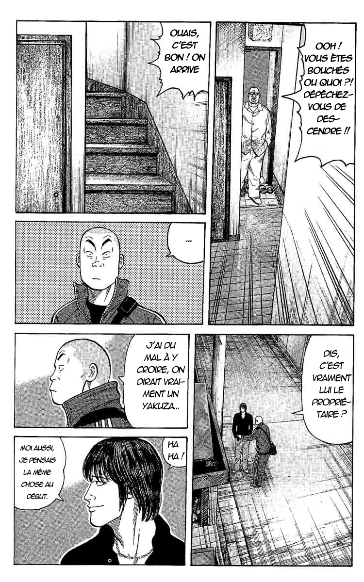 Read WORST FR Manga Online