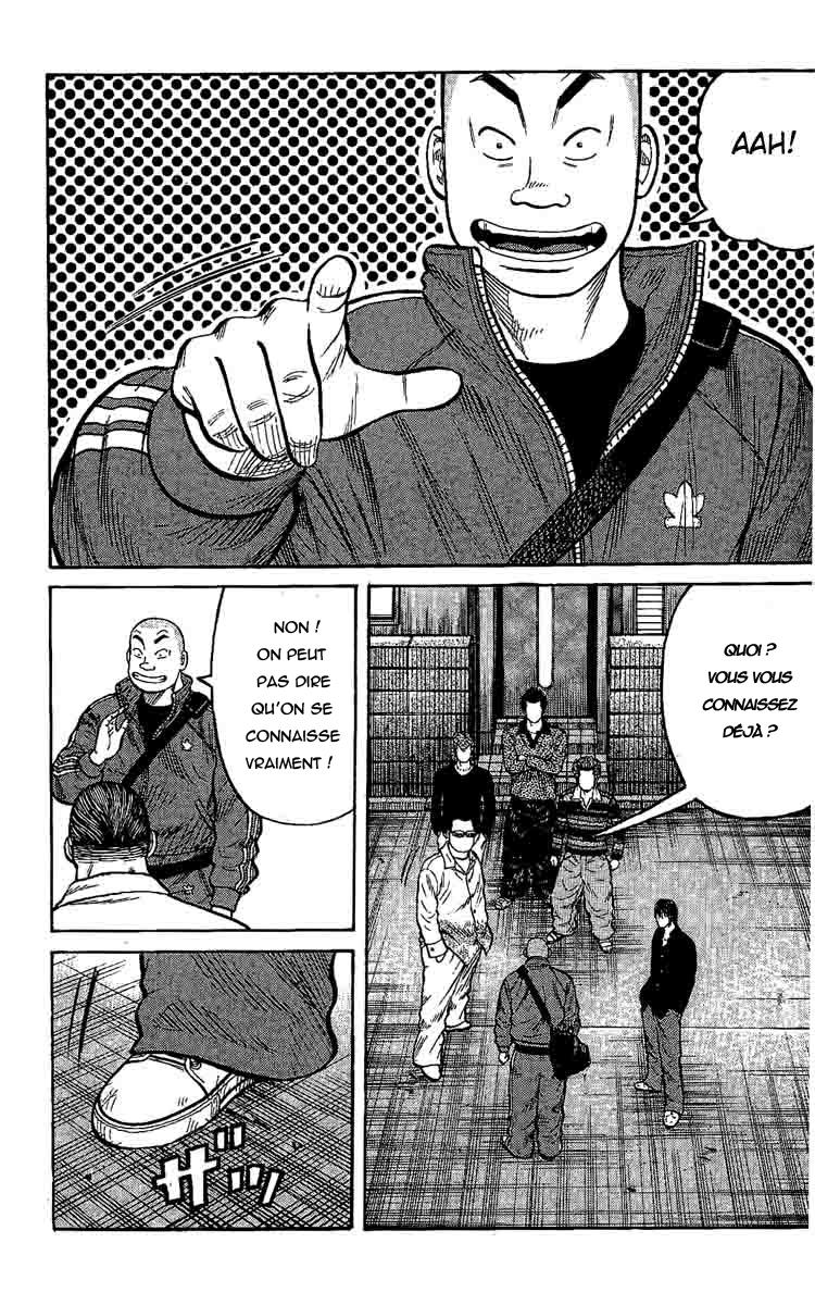 Read WORST FR Manga Online