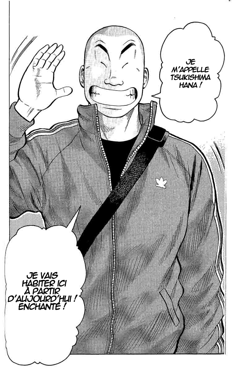 Read WORST FR Manga Online