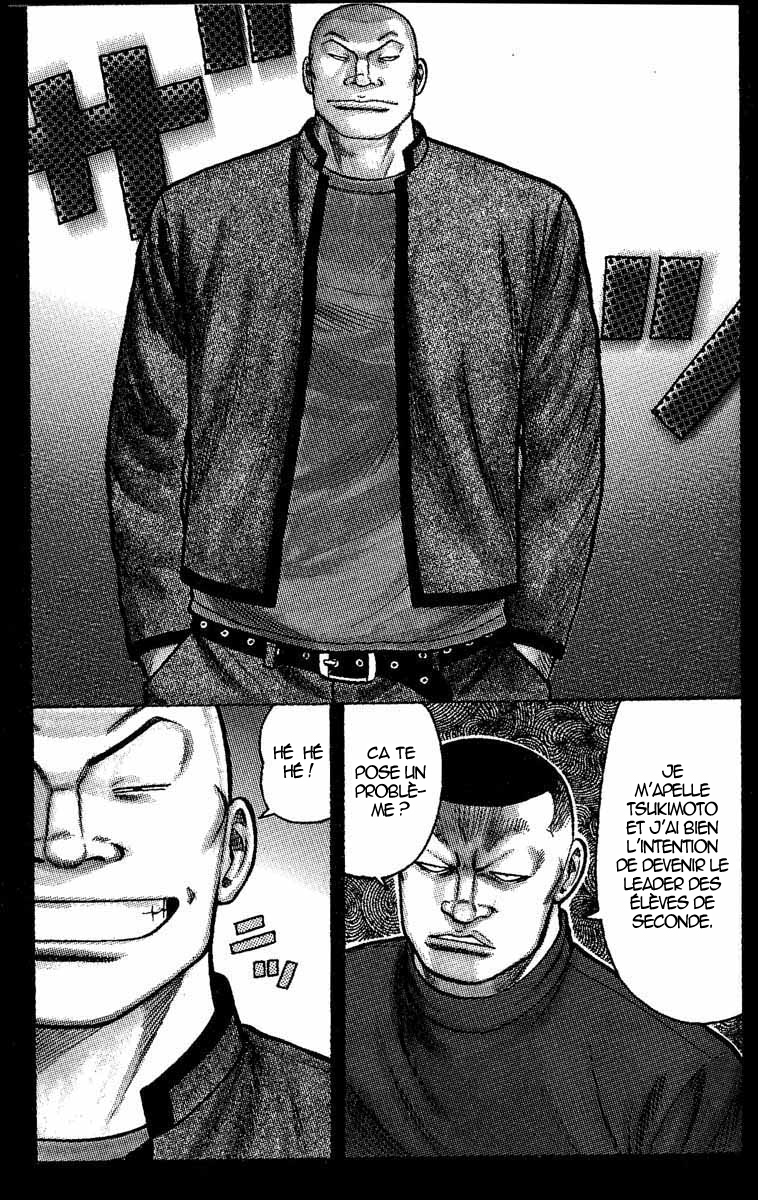 Read WORST FR Manga Online